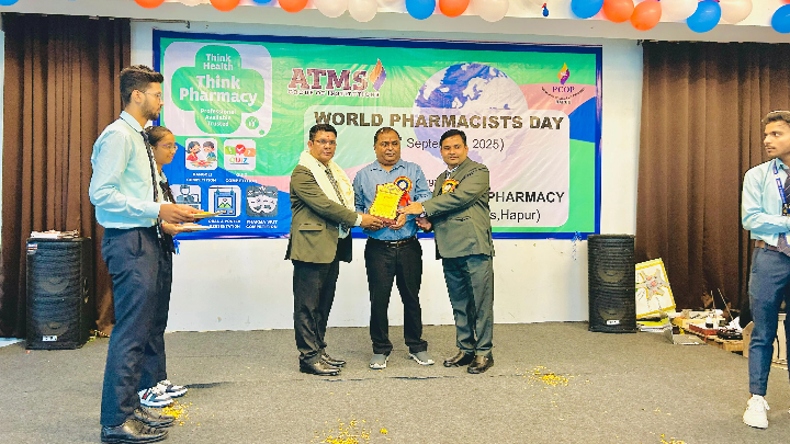 Pharmacists Day (25-09-2025)