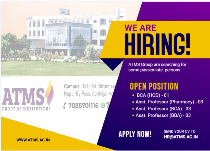 ATMS Vacancy-05