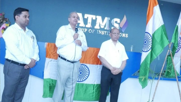 ATMS Event Thumb
