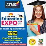 Education Expo